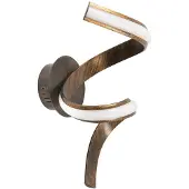 Highlight Wandlamp Arte Classic Roestbruin