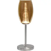 Highlight Tafellamp Nebula Nikkel Met Amber Glas