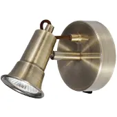 Searchlight Enkele opbouwspot Eros