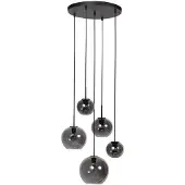 Steinhauer 5-lichts hanglamp HaloSwap rond zwart en smoke glas