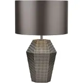 Searchlight Grijze schemerlamp Table
