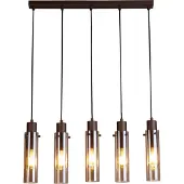 Searchlight Sweden II 5-lichts - Mokka Metaal & Amber Glas