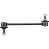 ABS A.B.S. 260923 Stabilisatorstang