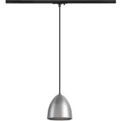 SLV Hanglamp Voor Rail Para Cone 1 Fase Aluminium