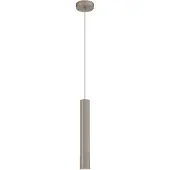 Masterlight Hanglamp 40cm pendel Run zand