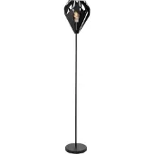 Eglo Zwarte Vloerlamp Carlton 5 Ø 25 5cm