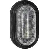 Ks Verlichting Veranda lamp Ochi