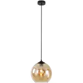 Artdelight Design Hanglamp Marino Amber Ø 25cm