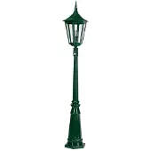 Ks Verlichting Tuinlamp Zeist Terras Zwart