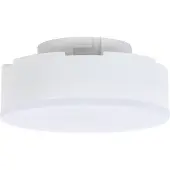 Beacon Fan lightkit - GX53 - Led - 9W - 4000K