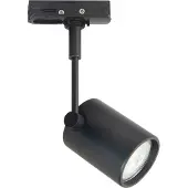Highlight 1 Fase Railspot Fanfare Zwart Gu10