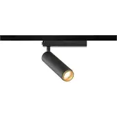 SLV Railspot Grip M Zwart 1 Fase 2700k