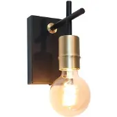 Artdelight Leuke wandlamp Mokka zwart met goud