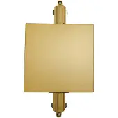 Highlight 1 Fase Track Box Central Supply Centraaldoos Goud