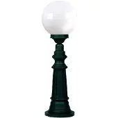 Ks Verlichting Bollantaarn Globe R226 Nostalgie Zwart