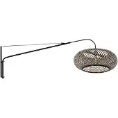 Steinhauer Muurlamp Elegant Classy met rotan en zwarte kap