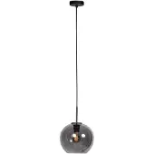 Steinhauer Hanglamp Haloswap Met 1 Bol Smoke Glas Ø 25cm