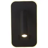 Searchlight Wandlampje Sonny zwart