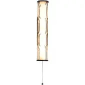 Searchlight Wandlamp Vibrate Zwart 33cm