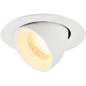 SLV Inbouwspot Numinos Gimble XS wit 3000K - 40gr