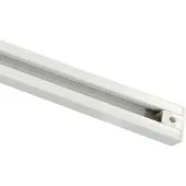 Highlight 1-fase Track rail 93,5cm wit