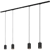 Briloner RAIL 230 V railsystem, zwart, 4 hangers, lengte 1,5 m Rail, dimbaar, zwart, Woon-/ Eetkamer, metaal, Modern