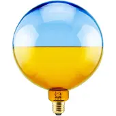 Segula LED lamp E27 | Illusion Globe G190 | Amber/Blauw | 1900K | Dimbaar | 5.9W (26W)