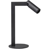 Expo ETH Miller Tafellamp 1x E27 15W Zwart