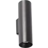 Faro Stan 2L Wandlamp Black