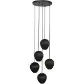 Steinhauer 5 Lichts Hanglamp Haloswap Rond Zwart En Zwarte Kappen