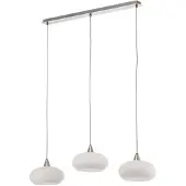 LUCANDE Design hanglamp Sharvil, dimbaar, wit / opaal, Woon-/ Eetkamer, Glas, Design, hanglamp