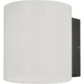 Konstsmide Wandlamp buiten | | Foggia (Led, 2x 5W, Up/Down)