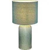 Globo Design Schemerlamp Sofia Groen