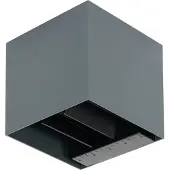PRIOS LED wandlamp op zonne-energie Lius, hoogte 15 cm, bewegingsmelder Lius, zwart, Aluminium, Modern