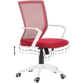 Beliani RELIEF - Bureaustoel - Rood - Mesh
