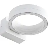 LINDBY Buitenverlichting , Selviro, Wit, Balkon, Aluminium, Modern
