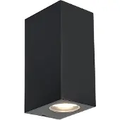 PRIOS buitenwandlamp Irfan hoekig zwart 10 cm