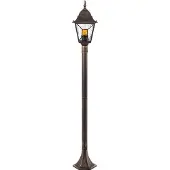 Brilliant Lantaarn Janel 116cm klassiek