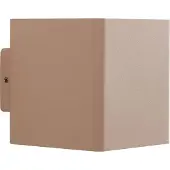 LUCANDE LED-wandlamp buiten Aaron, crème / amber, Aluminium, Modern, LED wandlamp buiten