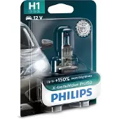 Philips - HALOGEEN LAMP
