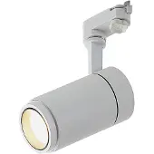 Arcchio Nanna LED-railspot, wit, 3000K, 21W, wit / opaal, Werkkamer / Kantoor, Aluminium, railverlichting