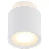Arcchio plafondlamp Walisa, Ø 10 cm, wit, diffuser, GU10 dimbaar, wit / opaal, Woon-/ Eetkamer, Aluminium, Modern, buitenspot