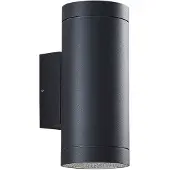 LUCANDE Buitenverlichting , Thomke, dimbare, Grijs, Balkon, Metaal, Modern