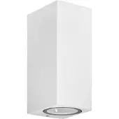 PRIOS buitenwandlamp Tetje, wit, hoekig, 16 cm