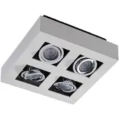 Arcchio Plafondlamp , VINCE, dimbare, Wit, Gang / Hal, Aluminium, Modern