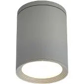LUCANDE - Minna Buiten Bevestigingsspot Silver