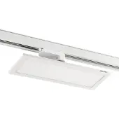Arcchio Hairis LED paneel wit 4000 K, wit / opaal, Werkkamer / Kantoor, Kunststof, Modern, railverlichting