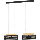 Eglo Cidraz, flexibele bevestiging, zwart, bruin, zwart, bruin, staal, hout, rechthoekig, zwart