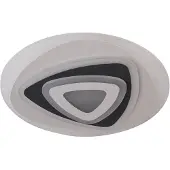 LINDBY LED-plafondlamp Rebeka, dimbaar, wit / opaal, Woon-/ Eetkamer, Kunststof, Modern, LED plafondlamp