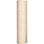 Kerbl Losse Krabpaal - Beige - 50 cm